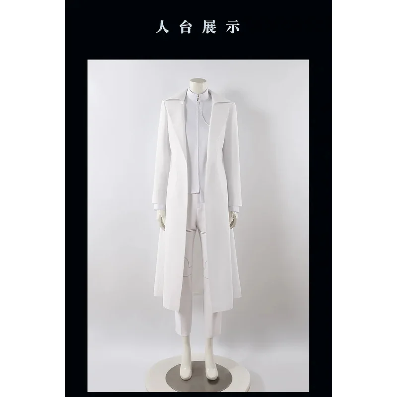 Anime Ivan Cosplay Costume White Sorrow Cosplay Black Wig  Women Men Halloween Party Roleplay Costume Ivan Synthetic Hair