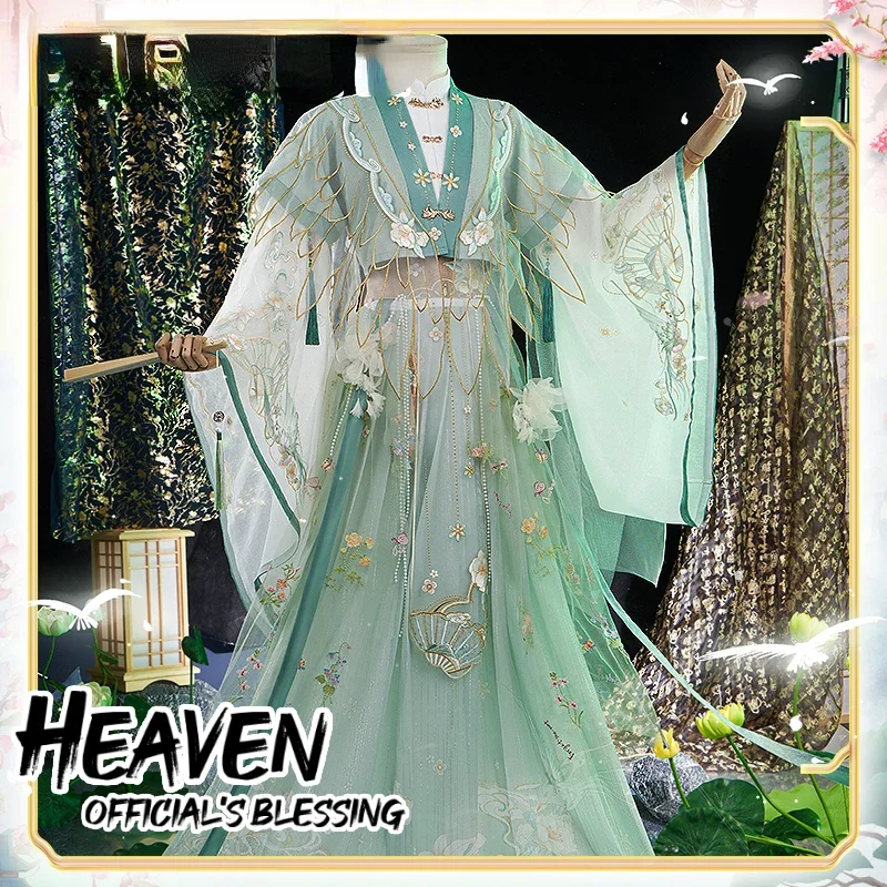 Shi Qingxuan Doujin Cosplay Anime Tian Guan Ci Fu Cosplay Dokidoki-R Heaven Official 'S Zegen Shiqingxuan Mannen Cosplay Kostuum