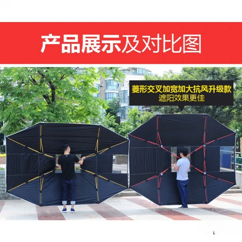 مظلة سيارة مدرب، مظلة سيارة، مظلة قابلة للطي لسقف خاص لمدرسة القيادة