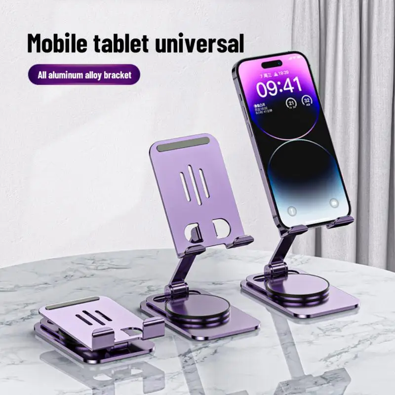 Purple Desktop Aluminum Alloy Phone Holder Folding Multifunctional Metal Phone Holder Creative Mobile Phone Accessories