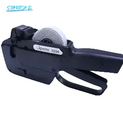 Consecutive Self -adhesive Label Machine for Garment Textile Factory