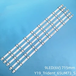 65um7300plb 65UM7300AUE LED Backlight Strip 9 lamp for 65'' TV SSC_Y19_Trident_65UM73 65UM7450PLA 65UM7400PLA 65UM7300PUA