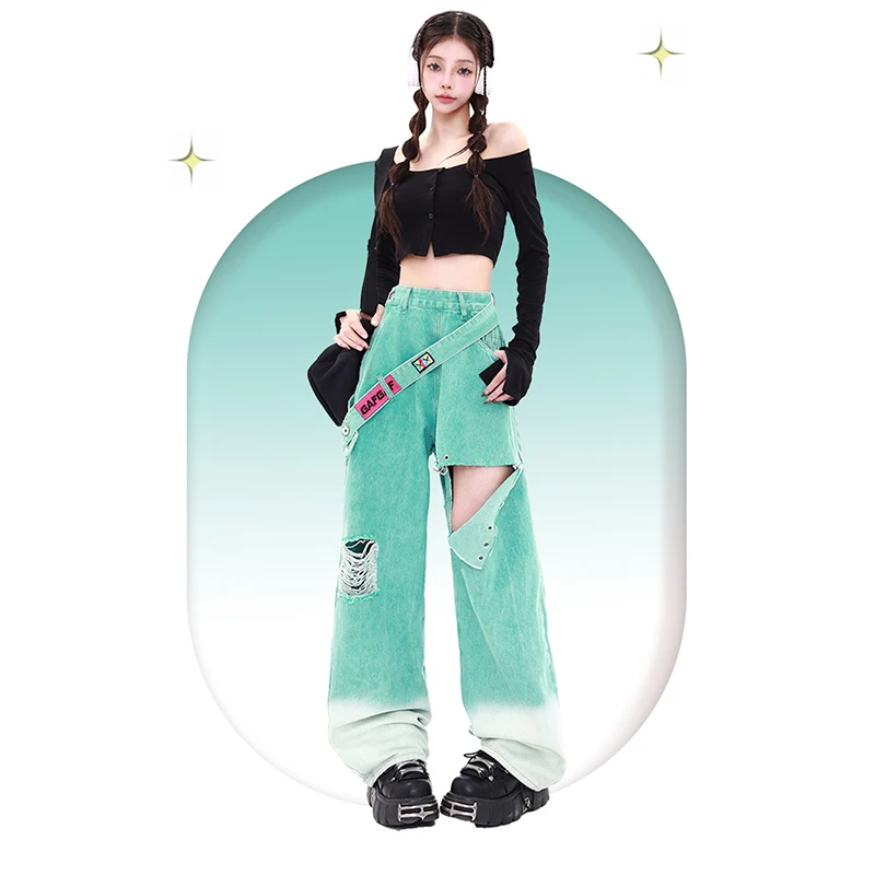 

Dopamine Outfit 2024 Autumn New Washed Ripped American Style Spicy Jeans Fashionable High Waisted Gradient Straight Leg Pants