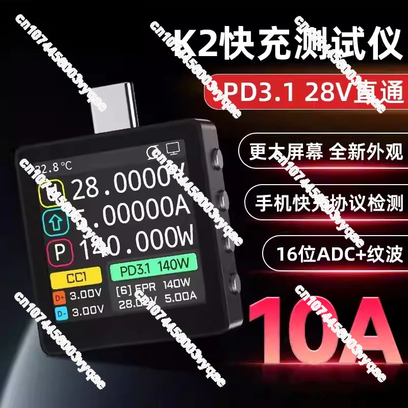 

Тестер K2 WITRN, измеритель мощности, USB-вольтметр, амперметр, протокол быстрой зарядки PD3.1, автоматическое определение, 140 Вт