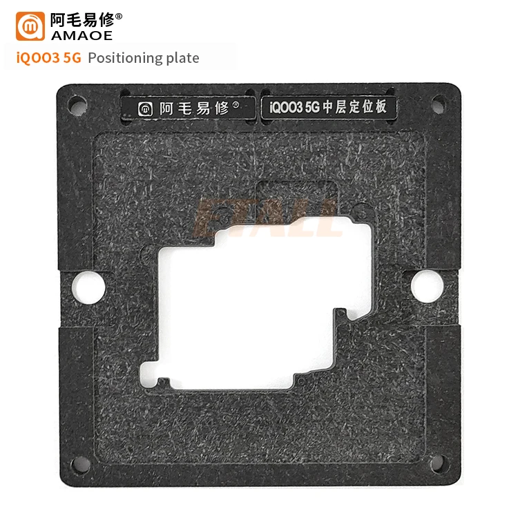 Amaoe iQOO3 5G Middle Layer BGA Reballing Platform for VIVO Motherboard IC Chip Tin Planting Soldering Stencil