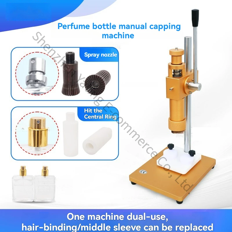 Manual Perfume Crimping Capping Machine ZS-TYG2 Small Metal Cap Middle Ring Spray Bottle Rolling Cap Sealing