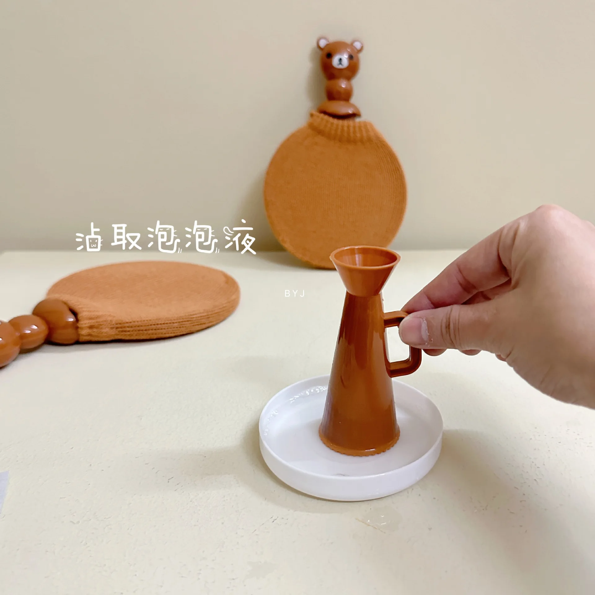 Cute Bear Soap Bubble Ping Pong Kids Sports Intertainment Toys Parent-child Interaction Table Tennis New Bubble Racket Game