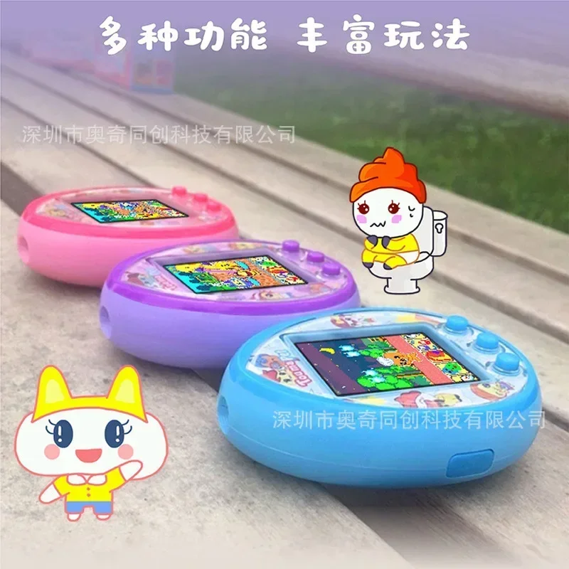 New Tamagotchi Toumapet photography Virtual Pet Machine Wechat Interaction Make Friends ricarica Usb Electronic Pets Game Conso