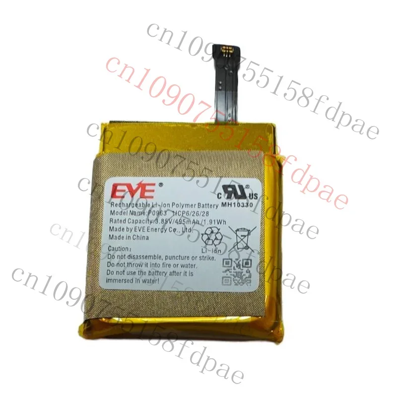 

Премиум-аккумулятор 3,85 В 495 мАч EVE P0963 Батарея для детских часов SyncUP T-Mobile