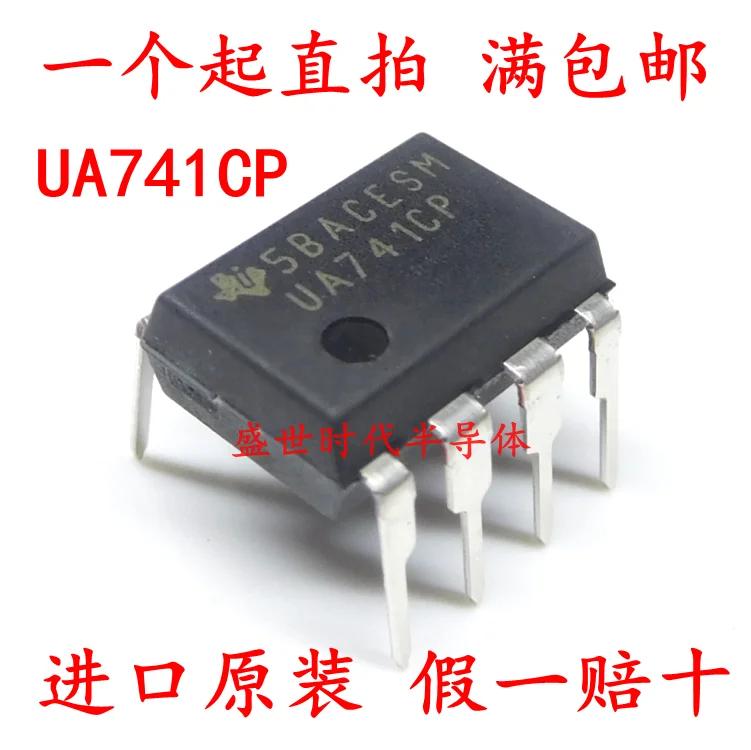 10PCS/LOT   UA741CP DIP-8 UA741CN