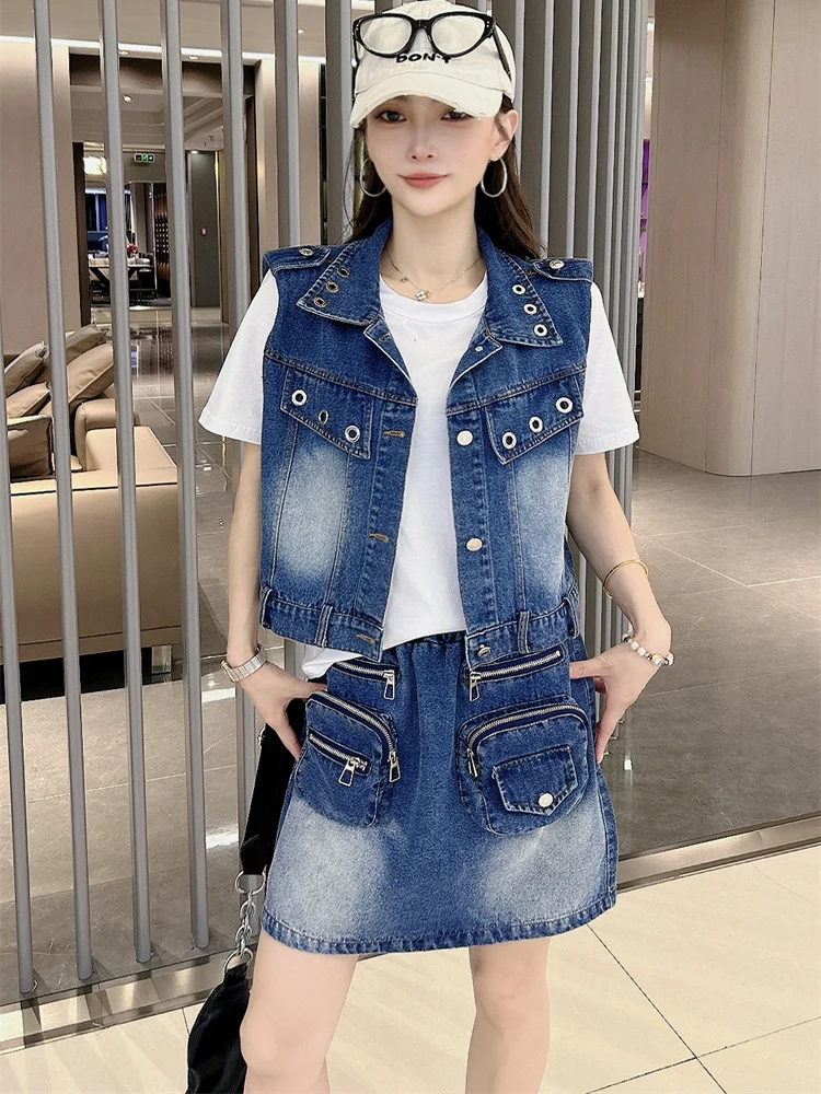 

Summer denim skirt set 2025 new European workwear denim vest half skirt stylish two-piece set for women