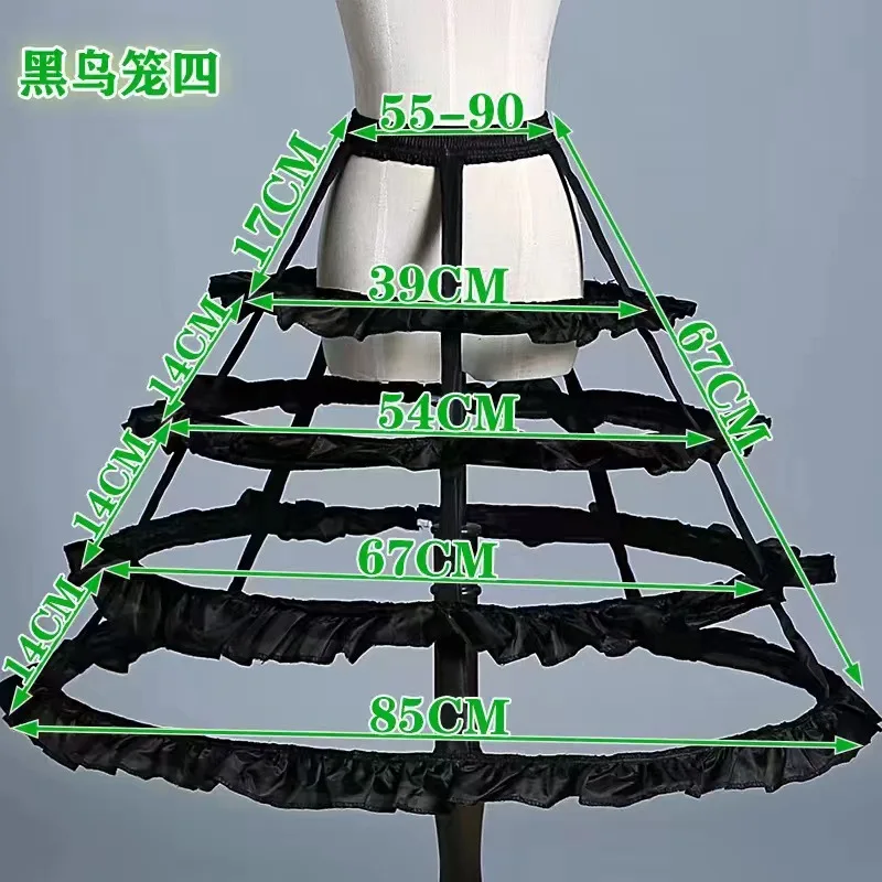 4 hoop black