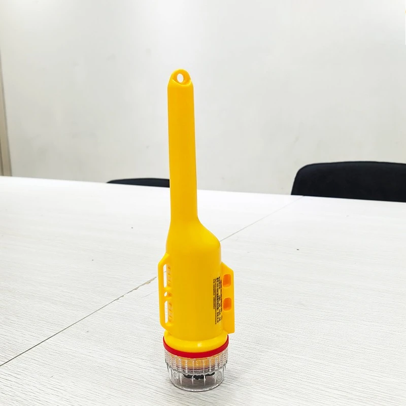 Marine Net AIS Fishing Net Locator Marking Fishing Boat Intelligent Collision Avoidance Instrument