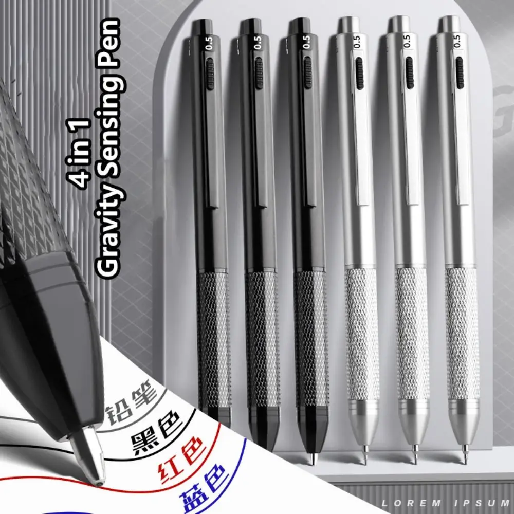 High Quality Metal Gravity Sensor Pen 4 in 1 Press Type 3Colors Ballpoint Pen Signature Pen School Office