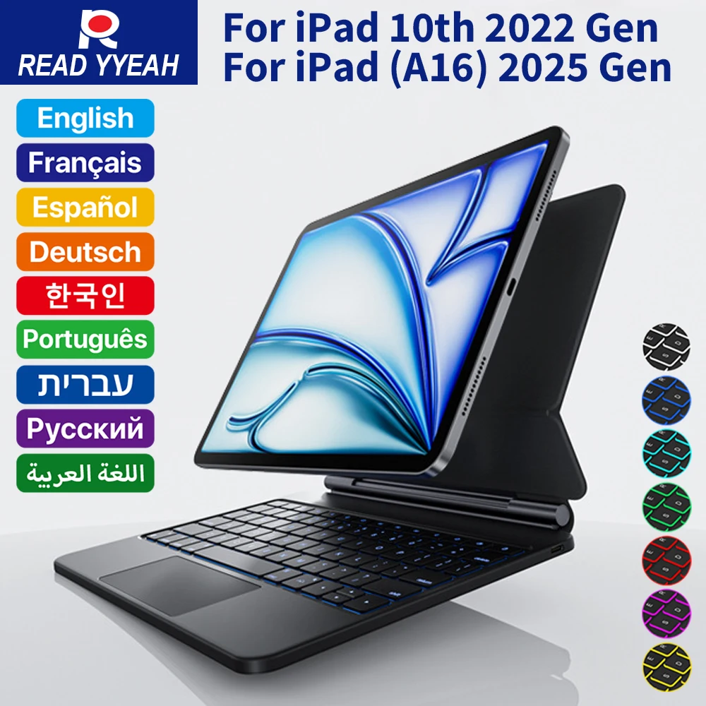 

Новая беспроводная Bluetooth-клавиатура Magic для iPad Air 4/5 10.9 дюймов, iPad 10-го/11-го поколений, iPad A16 2025 Pro 12.9 дюймов, чехол-клавиатура для планшета, умный чехол, испанская раскладка