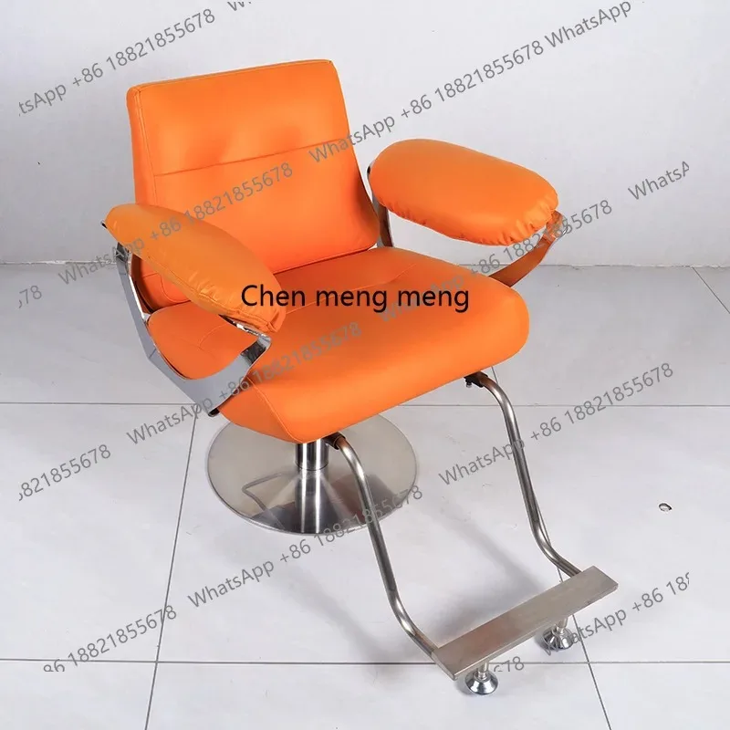 b06 Modern simple lift rotating perm, dyeing, haircut, hair cut shop seat, special seat for hair salon