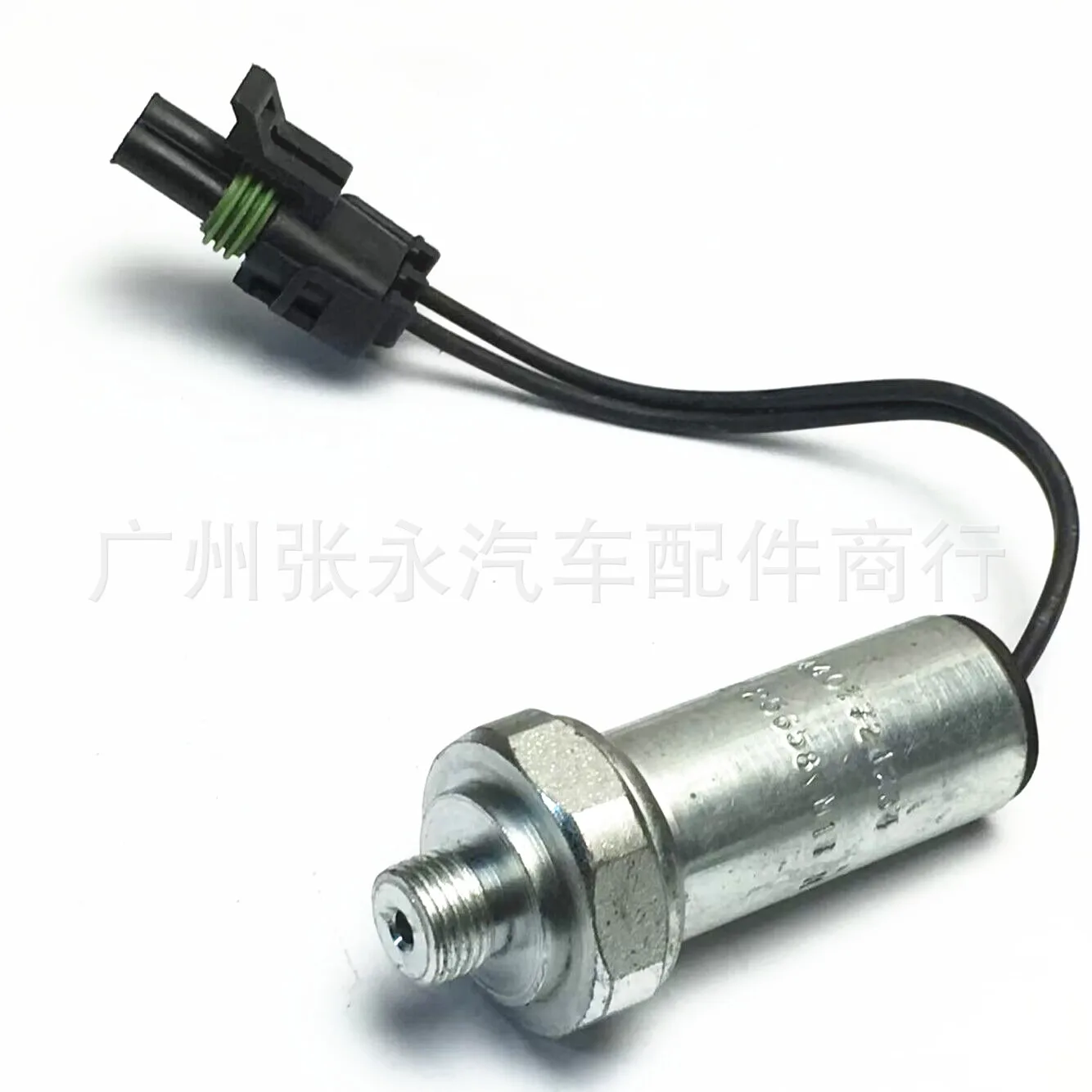 For John Deere Oil Electronic Transmission Oil Pressure Switch Sensor RE25658