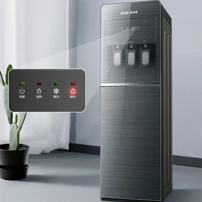 for 220V Electric Water Dispenser Vertical Living Room Integrated Cooling and Heating Machine Gadgets for Home Water Bottle