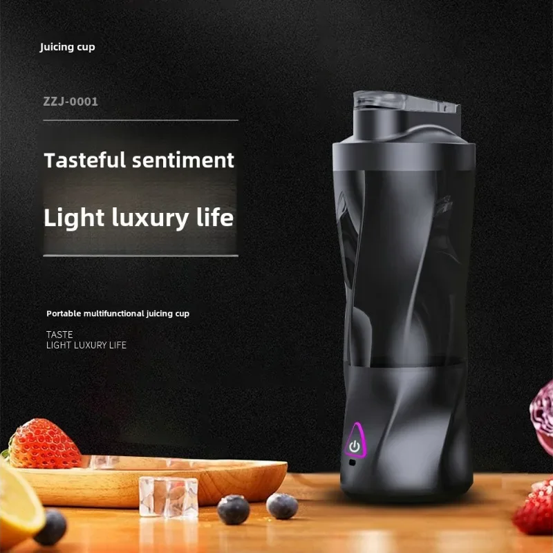 

New Juicing Cup Wireless Portable Juicer Rechargeable Outdoor Juicer Small and Large Capacity