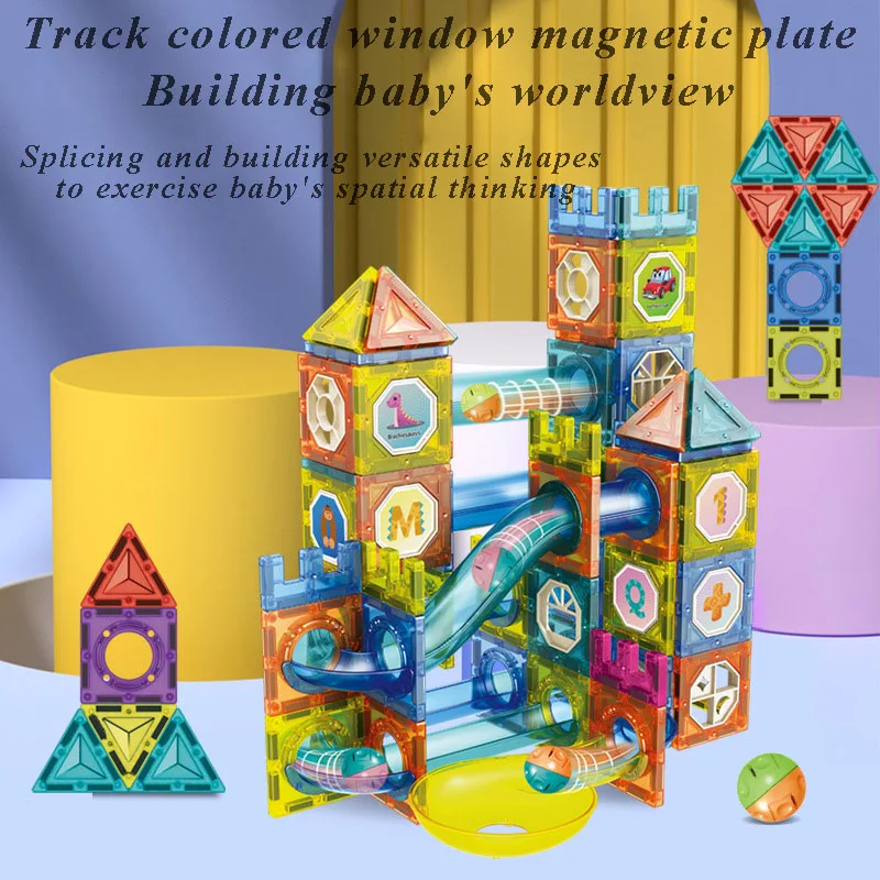 Early Kids Education STEM Colorful Window Track Magnetic Plate Magnetic Track Building Blocks Toys Ball Track DIY 42/68/98PCS