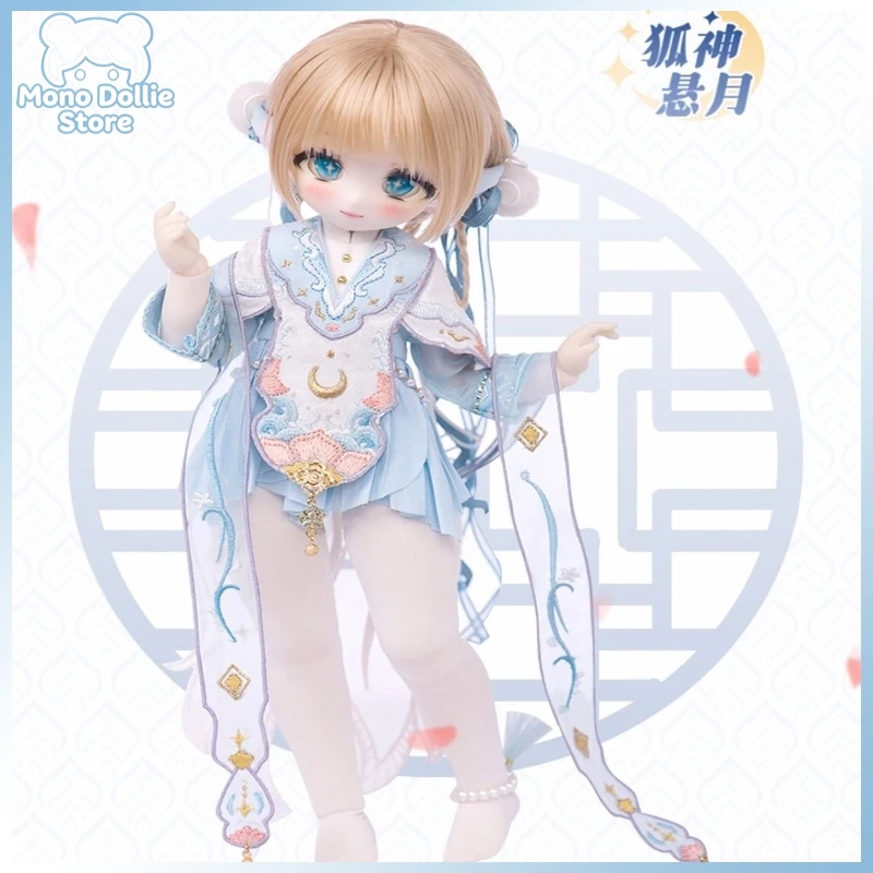 Official Tinyfox 1/6 Scale Fox God Action Figures Mjd Movable Joint Doll Bjd 2d Collect Model Doll Full Set Girl'S Birthday Gift