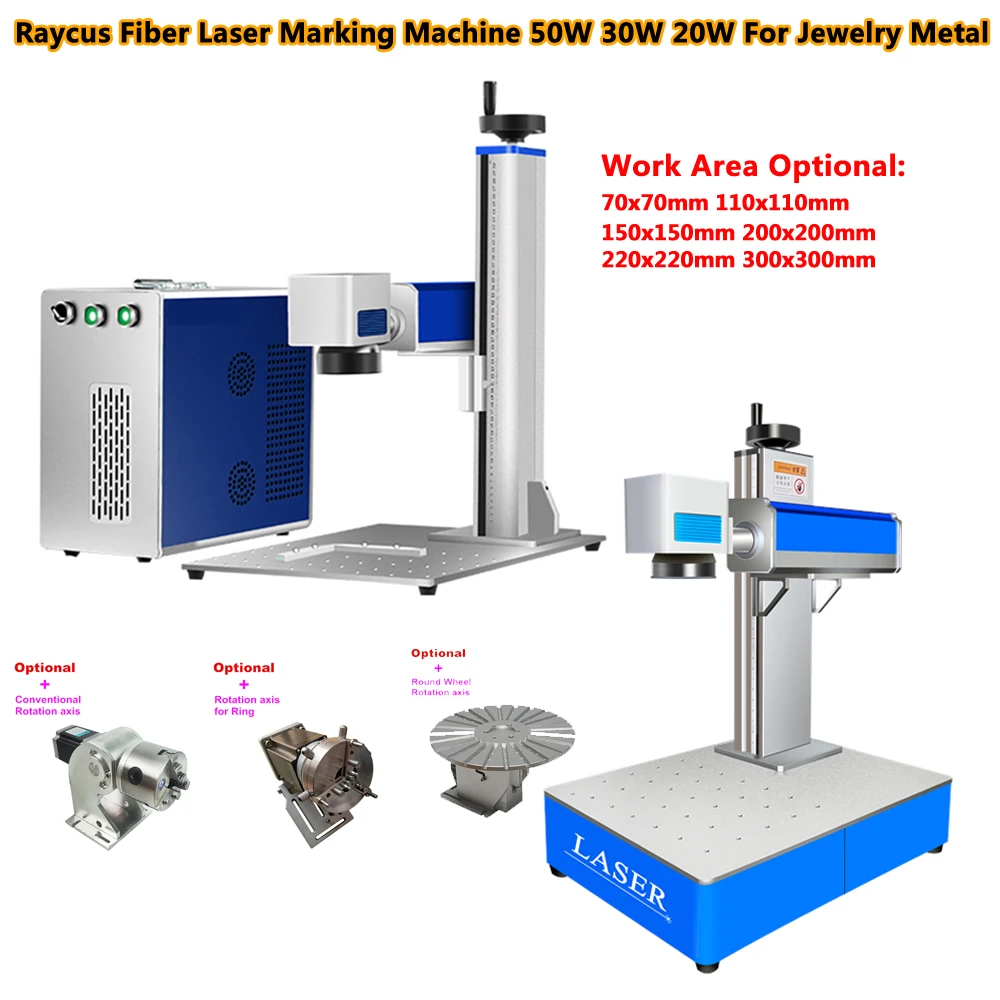 

Jewelry Fiber Laser Marking Cutting Machine 50W 30W 20W Desktop Split Metal Engraver Raycus with Ring Rotary Axis Optional Gold