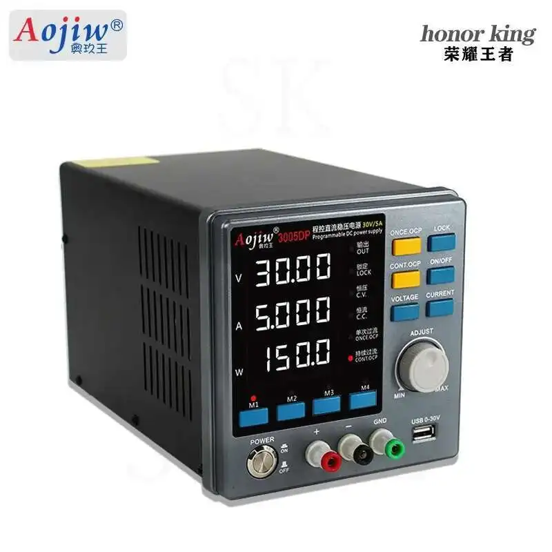 150W DC Lab Bench Power Source Stabilized Regulated Laboratory Power Supply High Accuracy 4-digit Display 220V 300DP
