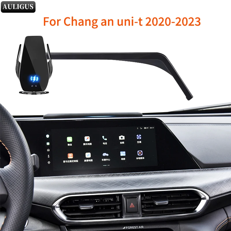 Car Phone Holder Multimedia Screen Mount  Cell Phone Holder For Chang an UNI-T Mobile Support Wireless Charging Portable Brace