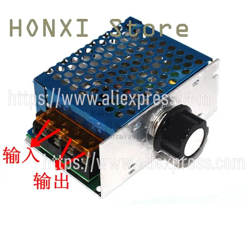 1PCS  Ac motor of 4000W high power thyristor electronic dimming control temperature 220 v voltage regulator module