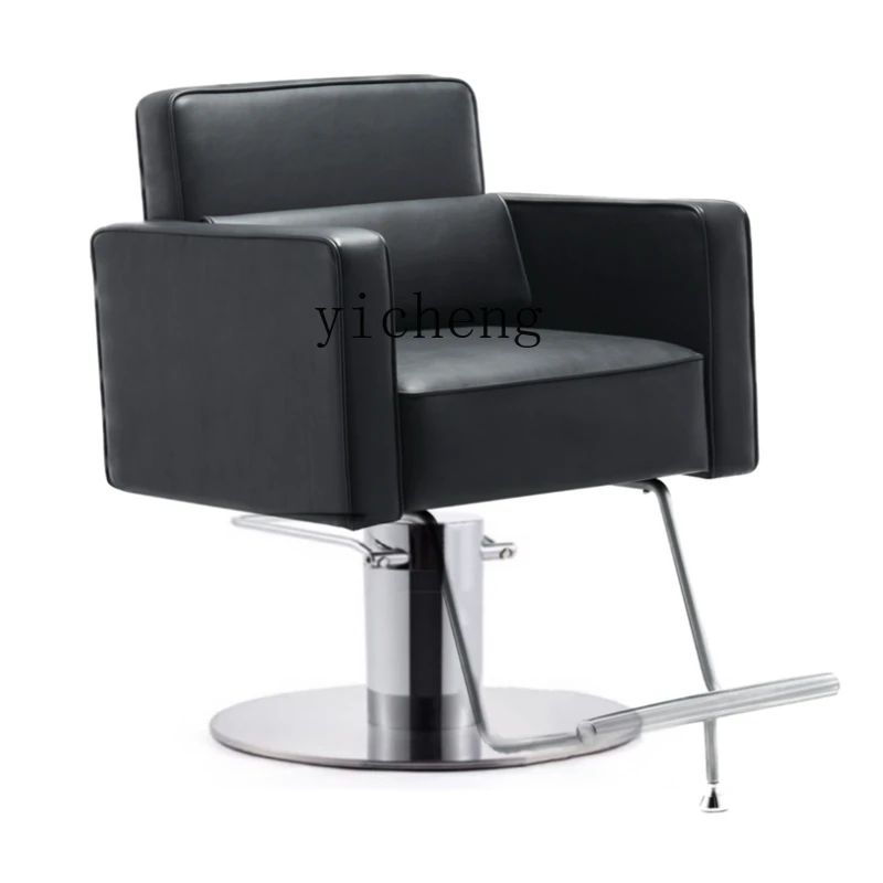 

HSN Hair Salon Special Barber Chair Hair Cutting Seat High-end Barber Shop Chair Perming and Dyeing Chair