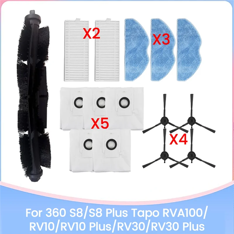 【FUXQ】Для 360 S8/S8 Plus Tapo RVA100/RV10/RV10 Plus/RV30/RV30 Plus Сменные аксессуары Щетка-фильтр Мешок для пыли Ткань для швабры