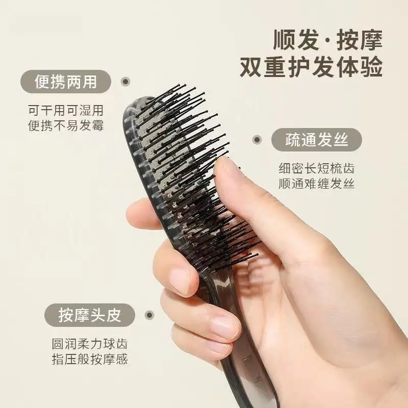 Massage Scalp Upscale Comb Fine Air Cushion Comb with Electroplated Crafted Wet And Dry Hair Comb Cleansing Luxury Style Tools