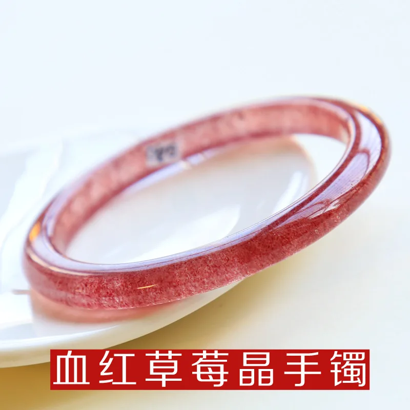 

Rough Stone Strawberry Quartz Ice-like round Narrow Bracelet Widen and Thicken PinkBlood Red Orname