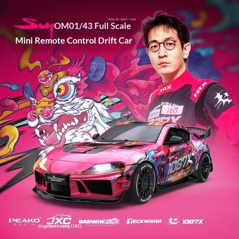 JXC1:43 Supra 1087X RC Drift Car Diecast Metal Body Static Model Grade Gyro 4WD Full Proportional Mini RC Vehicle for Collectors