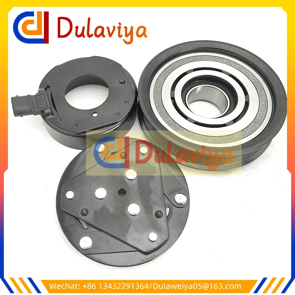 

SP17 AC Compressor Clutch For Chevrolet Captiva Opel Antara 2.4 4x4 3.2 V6 4803455 4813544 96629606 96861885 CA638 KTT040224