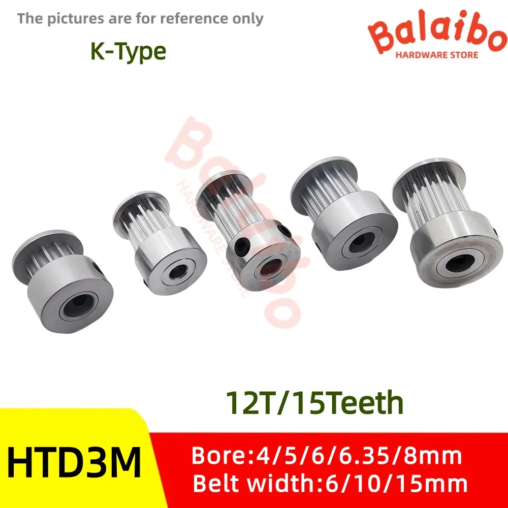 

HTD3M K type synchronous wheel Belt width 6/10/15mm 12T/15T Broe 4/5/6/6.35/8mm
