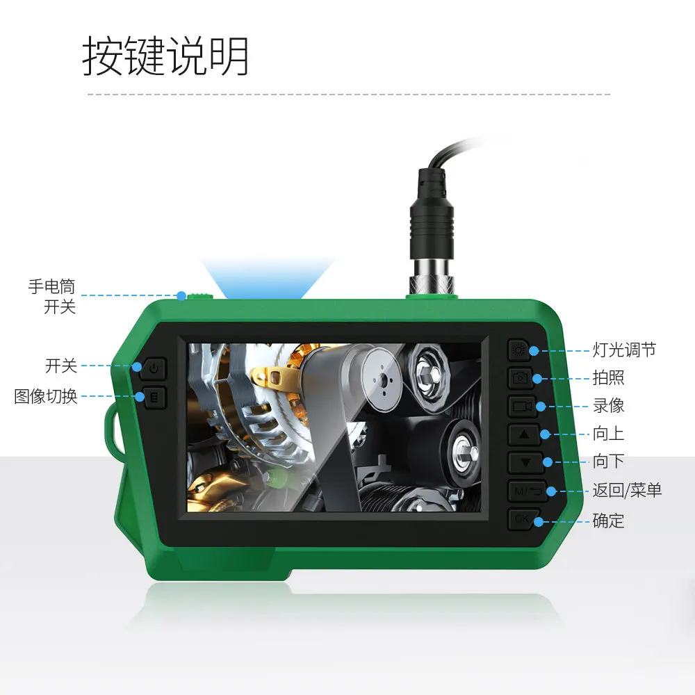 8mm Triple Lens 2MP 1080P 4.5Inch IPS Screen Industrial Endoscope CMOS Borescope Inspection Otoscope Camera Digital Microscope