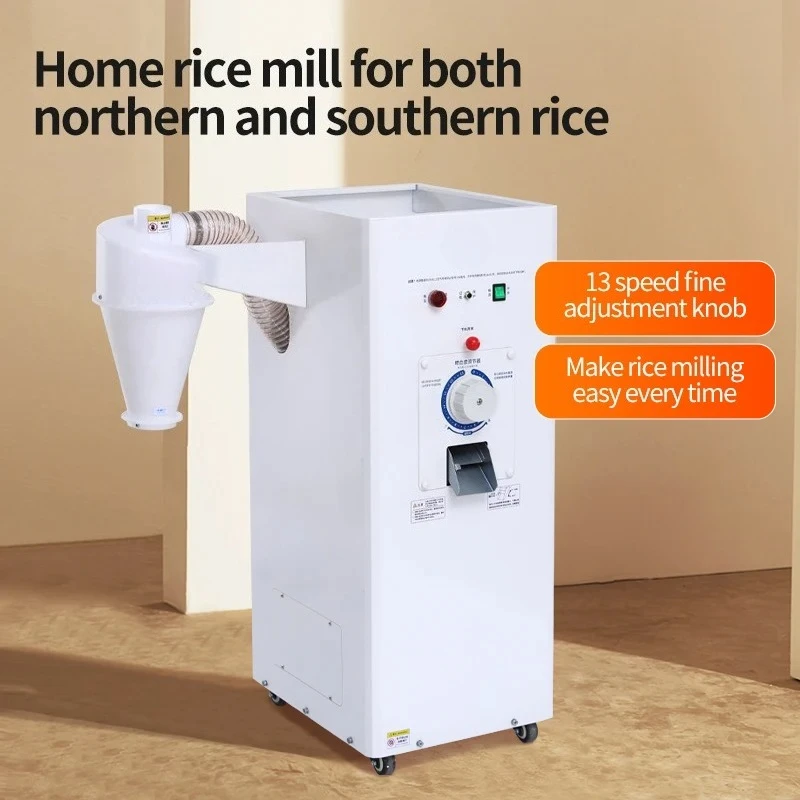 

Portable Mini Automatic Rice Milling Machine Small Rice Grading & Husking Machine with Motor for Farm Use