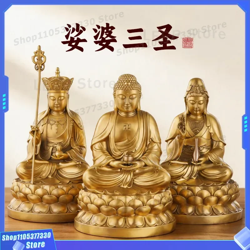 Bronze Sakyamuni Buddha Statue Guanyin Bodhisattva Sitting Ornament Household Decor Whole Hall Saha Three Saints Factory