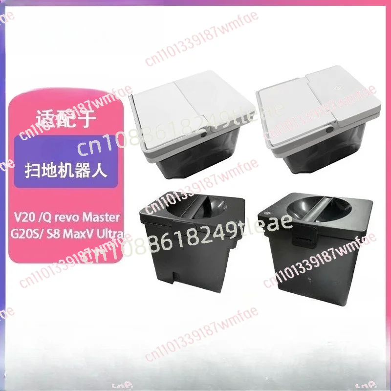 accesorios-para-robot-aspirador-g20-s8-s8-pro-tanque-de-agua-cubo-de-aguas-residuales-consumibles