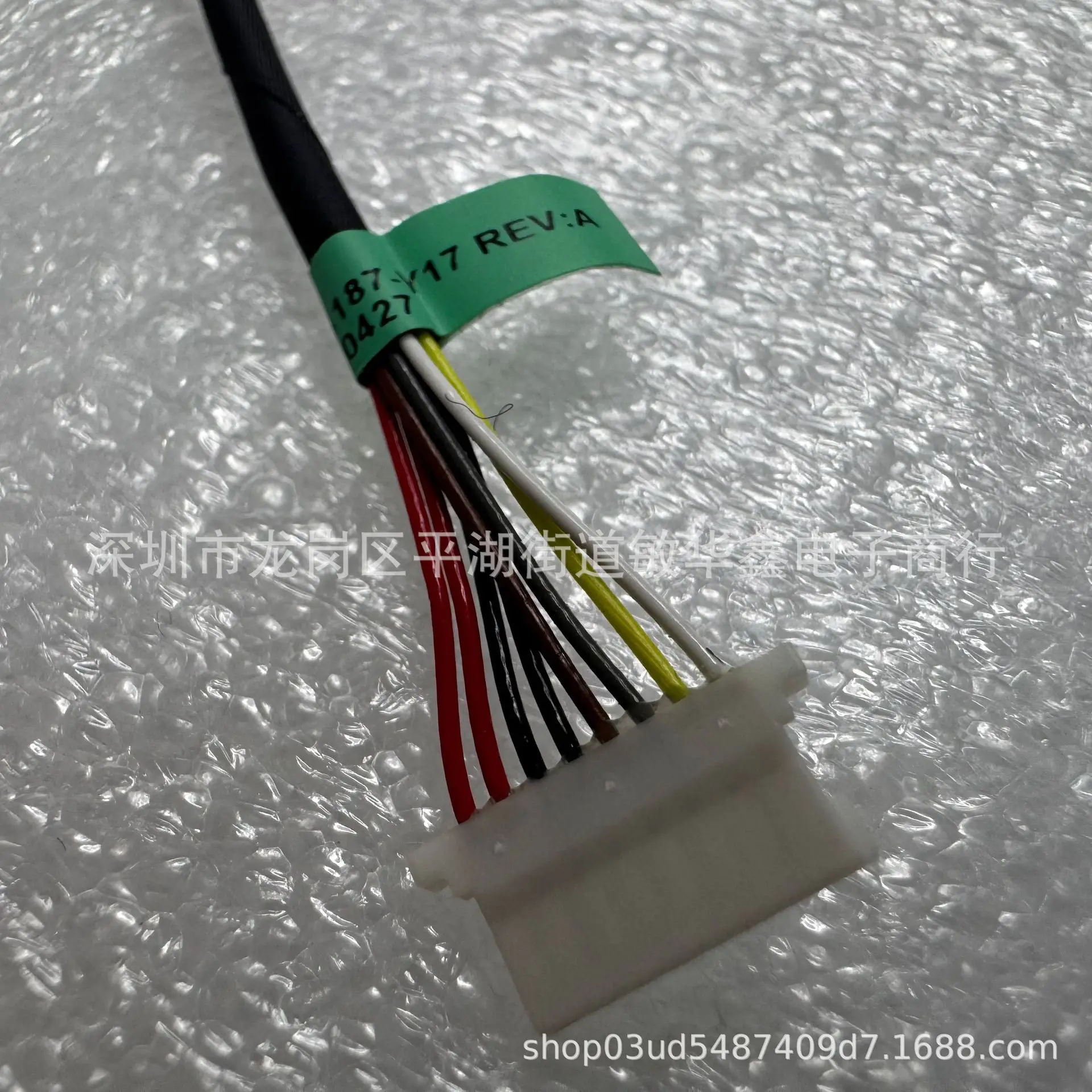 For  HP 430 440 447 446 450 455 G3 Charging Port Power Interface Head HSTNN-Q95C