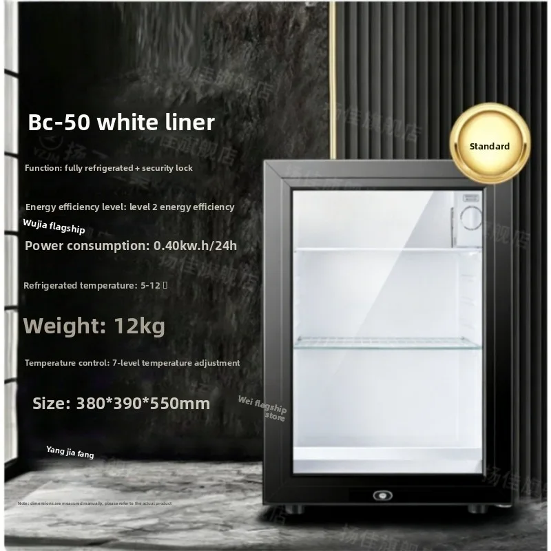 Household Mini Glass‑Door Ice‑Bar Display Cooler, Transparent Refrigerator Wine Storage Chiller for Living Room