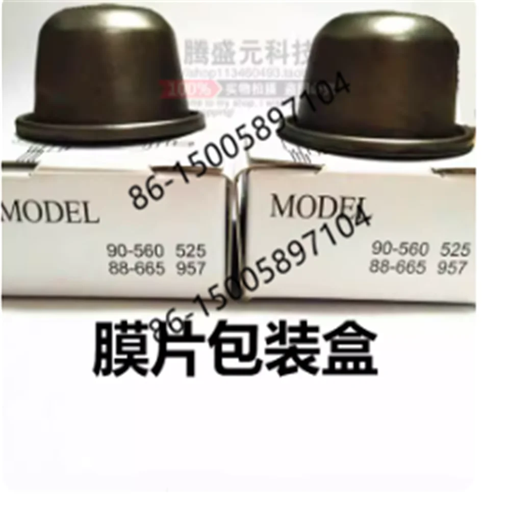 

2pcs 90-560525 90-560 525 88-559767 88-559 767 88-665957 88-665 957 Cylinder Cup Rubber Diaphragm
