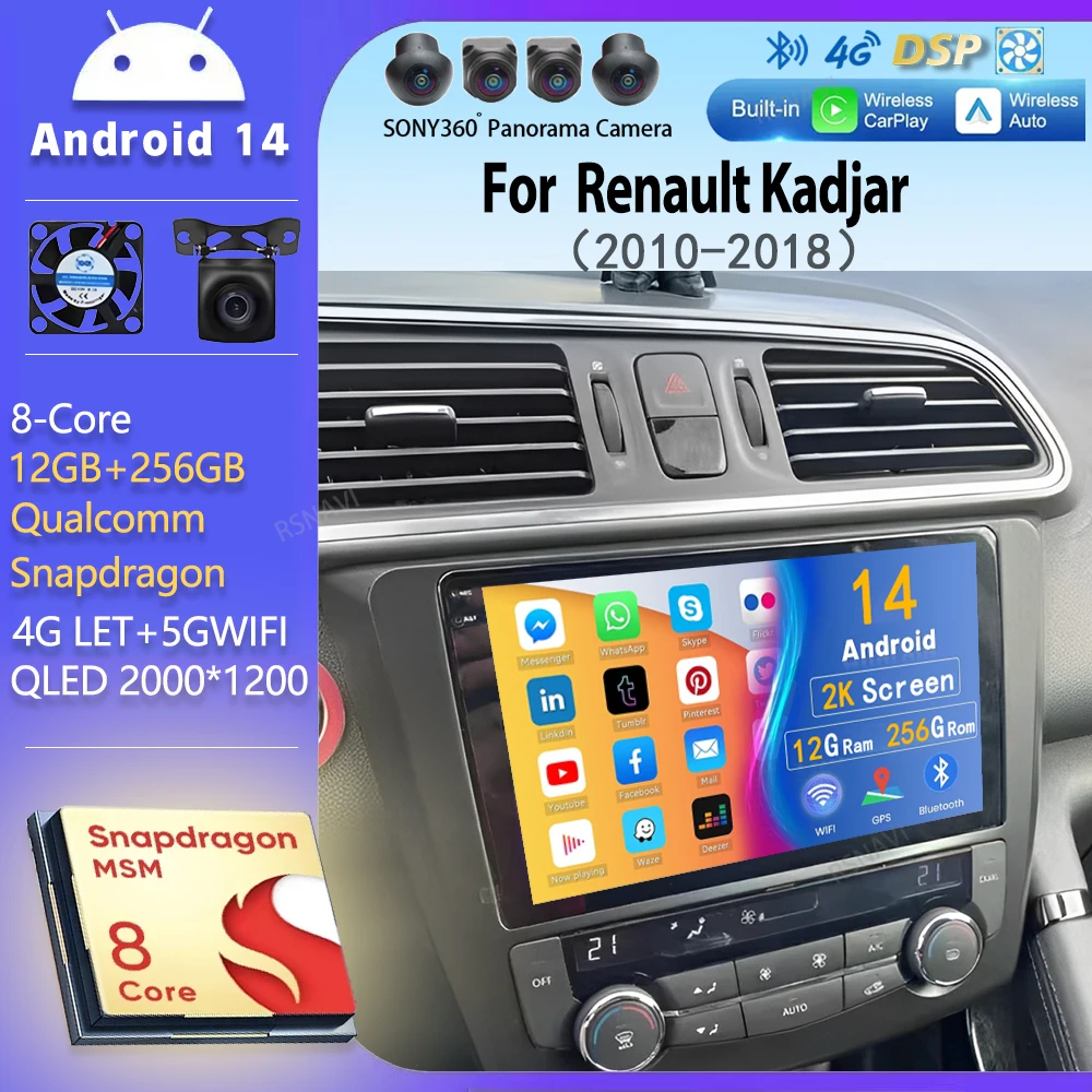 

Android 14 Wi-Fi + 4G Carplay Auto BT Автомобильное радио для Renault Kadjar 2010-2018 Навигация GPS Стерео Мультимедиа DVD DSP 2DIN 360-камера