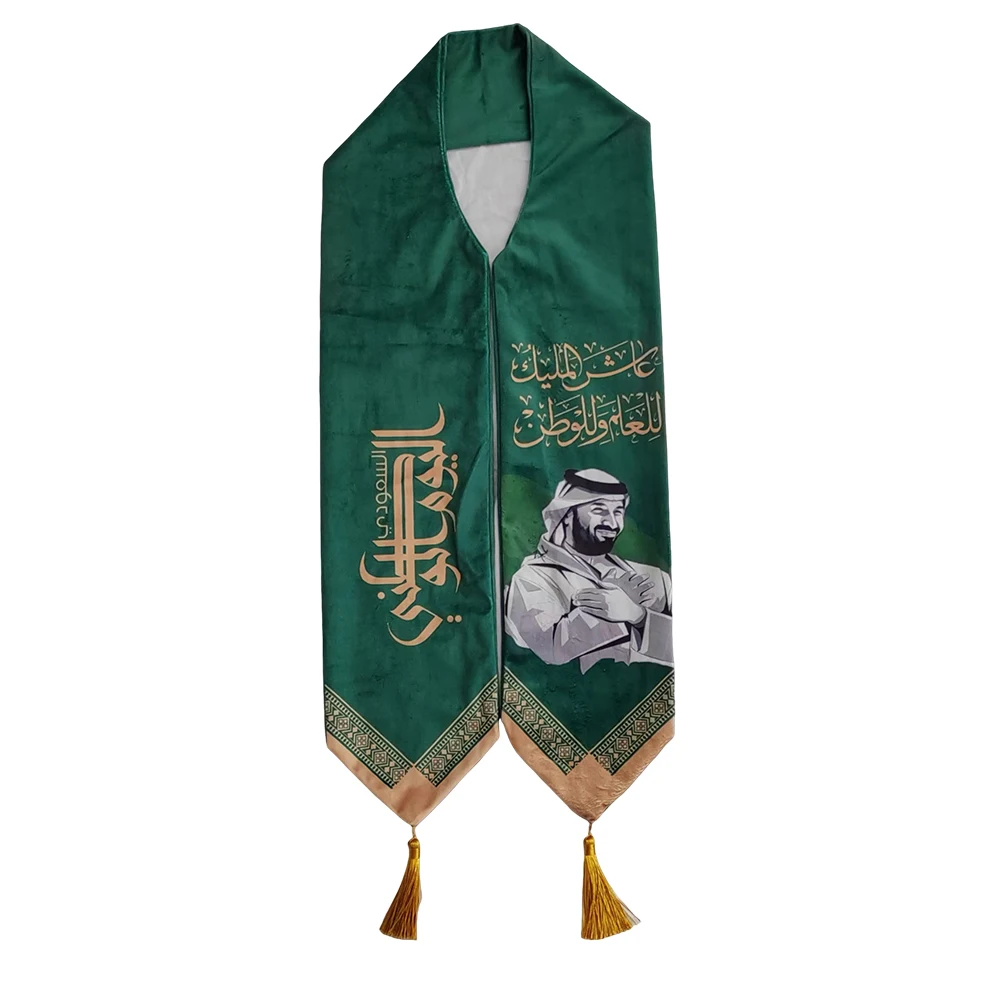 Flagicts velvet Saudi Flag Scarf