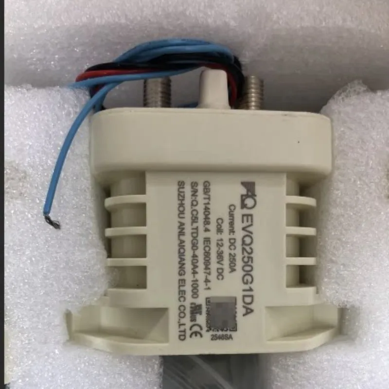 Alq Charging Pile H…