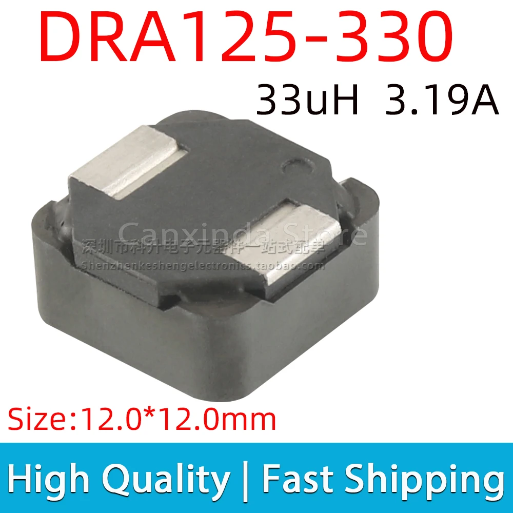 5pcs DRA125 330 SMT Surface Mount Molding Choke Inductance 33uH 3.19A 3A Shield Power Inductor DRA125-330 SMD Automotive Grade