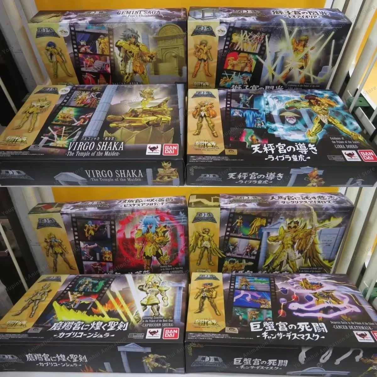 In Stock Original Bandai Saint Seiya Cloth Myth Ex DDP Virgo Shaka Leo Cancer Sagittarius Goat Pisces Andromeda Athena Phoenix