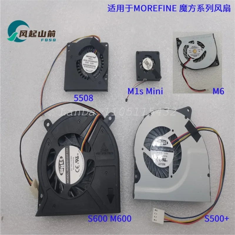 Mini Cooling Fan for Small Desktop PCs, Quiet Operation High Airflow USB Powered Portable Fan Compact Design Lightweight Efficie