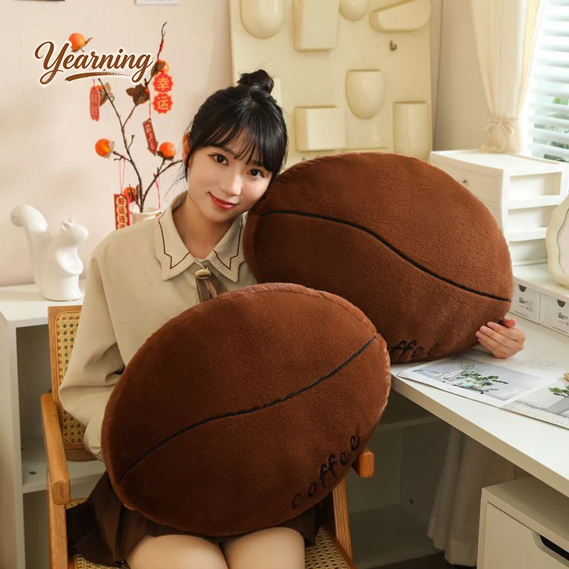 

New Coffee Bean Plush Pillow Cute Funny Cushion Perfect Gift For Girls